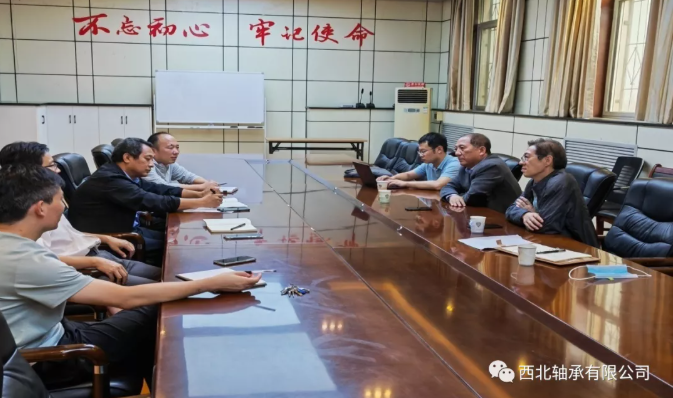 尊龙凯时人生就是博·「中国」官方网站