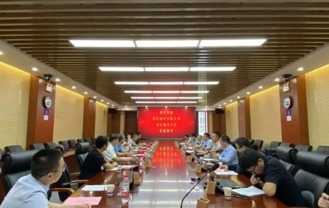 尊龙凯时人生就是博·「中国」官方网站