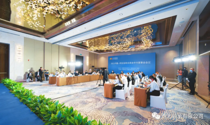 尊龙凯时人生就是博·「中国」官方网站