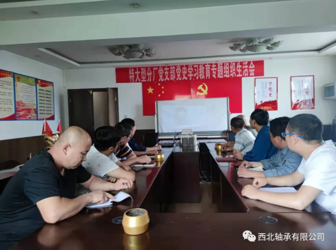 尊龙凯时人生就是博·「中国」官方网站