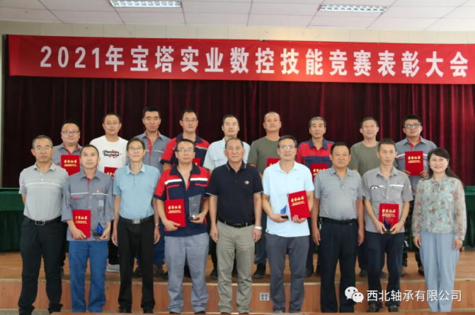 尊龙凯时人生就是博·「中国」官方网站