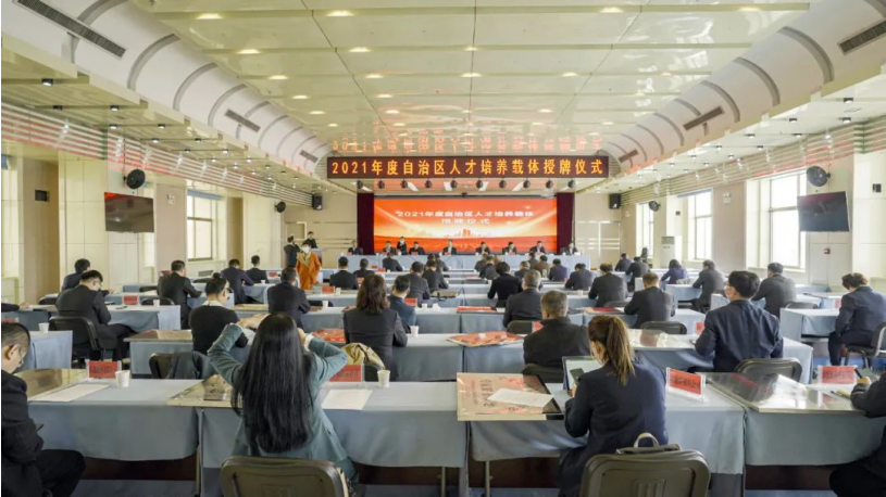 image.png 尊龙凯时人生就是博·「中国」官方网站