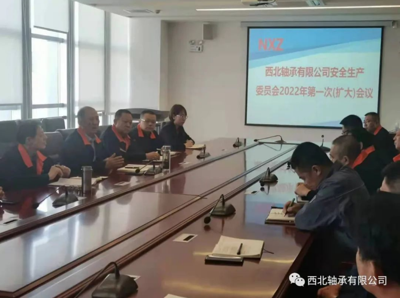 尊龙凯时人生就是博·「中国」官方网站