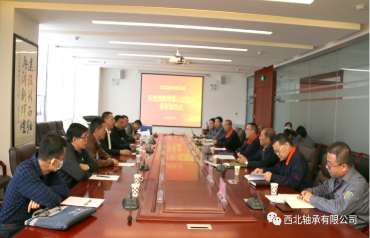 image.png 尊龙凯时人生就是博·「中国」官方网站