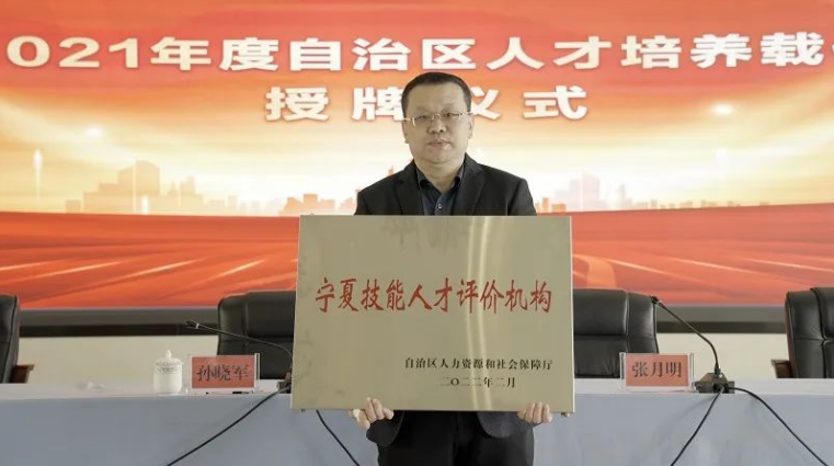 image.png 尊龙凯时人生就是博·「中国」官方网站