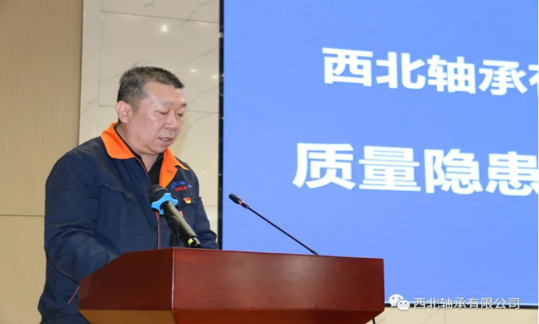 image.png 尊龙凯时人生就是博·「中国」官方网站