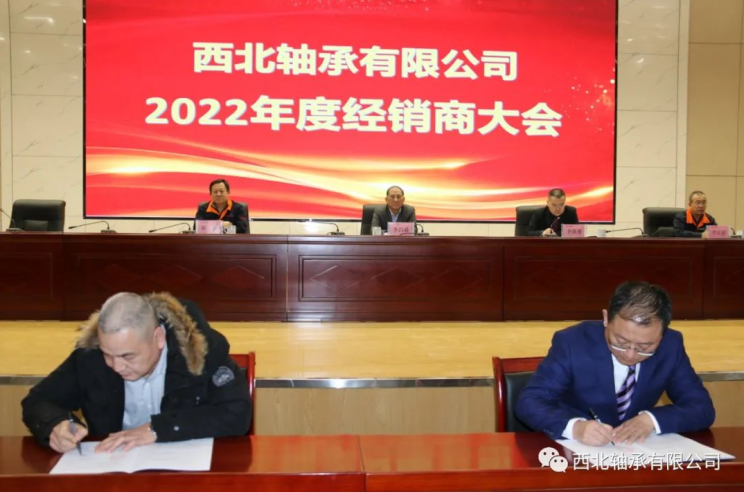 image.png 尊龙凯时人生就是博·「中国」官方网站