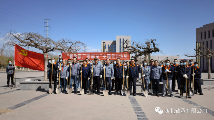 image.png 尊龙凯时人生就是博·「中国」官方网站