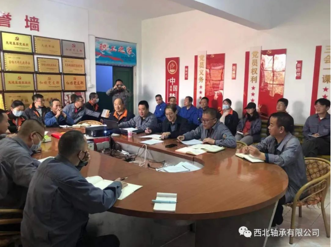 尊龙凯时人生就是博·「中国」官方网站