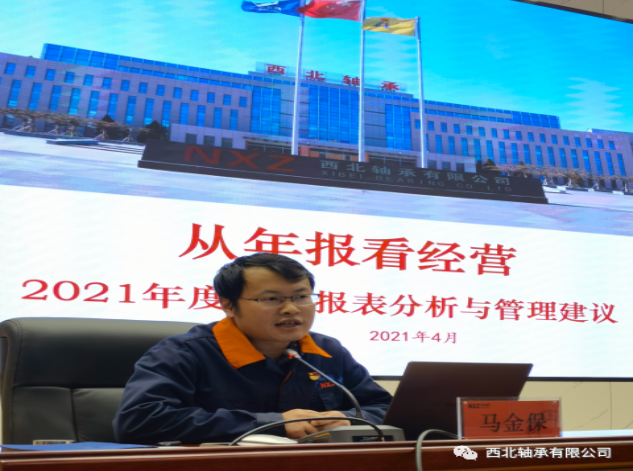 尊龙凯时人生就是博·「中国」官方网站