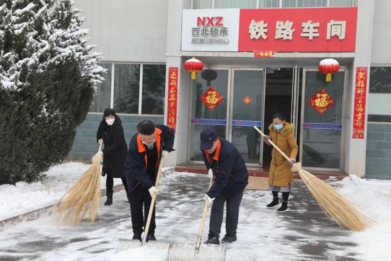 尊龙凯时人生就是博·「中国」官方网站