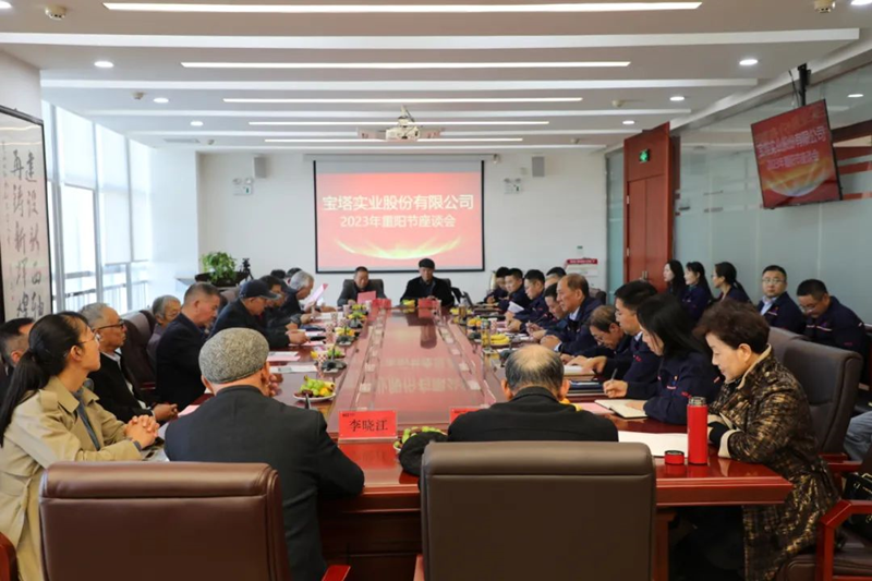 尊龙凯时人生就是博·「中国」官方网站