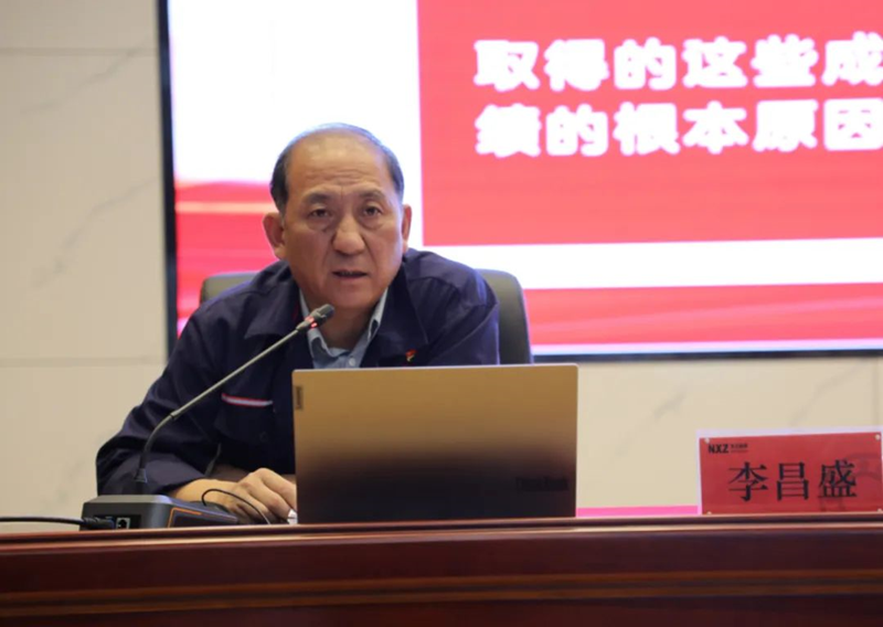 尊龙凯时人生就是博·「中国」官方网站