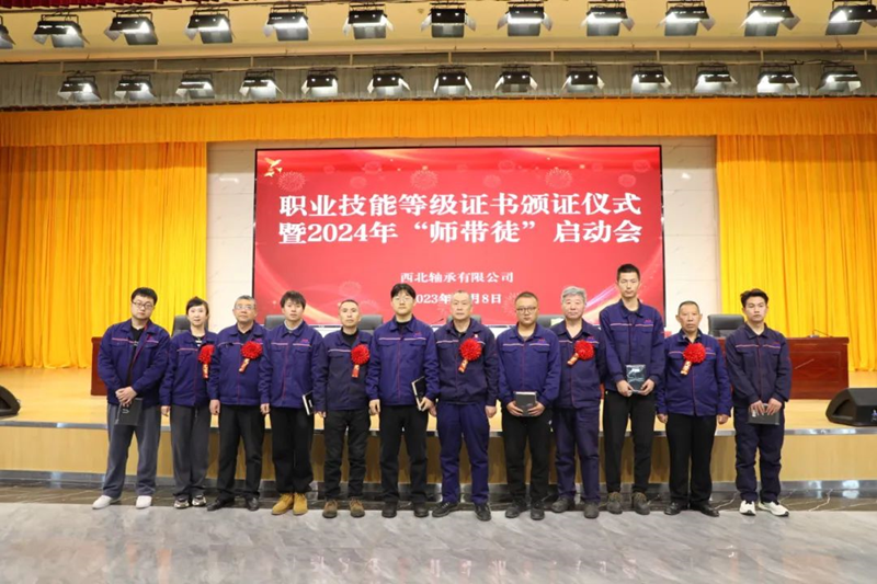 尊龙凯时人生就是博·「中国」官方网站
