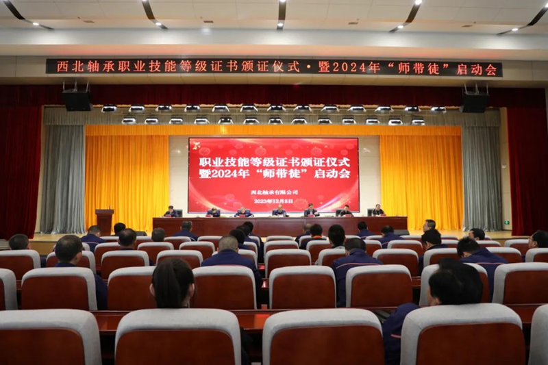 尊龙凯时人生就是博·「中国」官方网站
