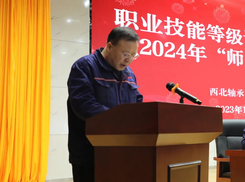 尊龙凯时人生就是博·「中国」官方网站