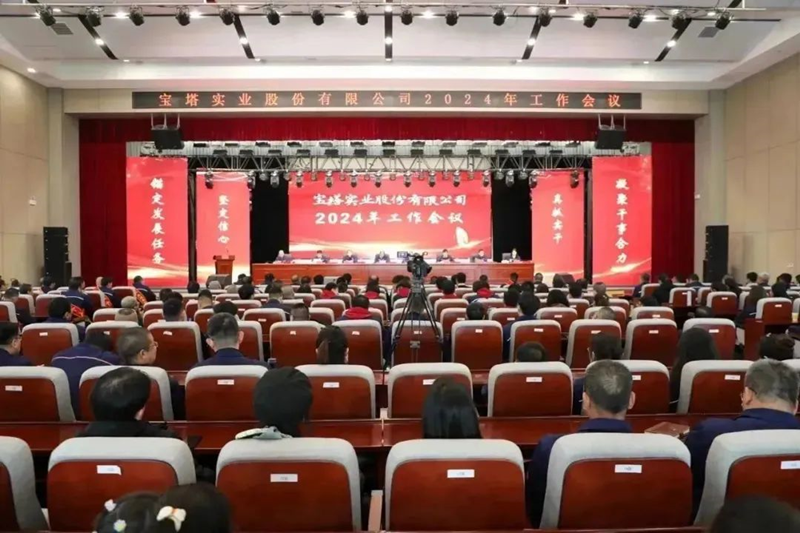 尊龙凯时人生就是博·「中国」官方网站
