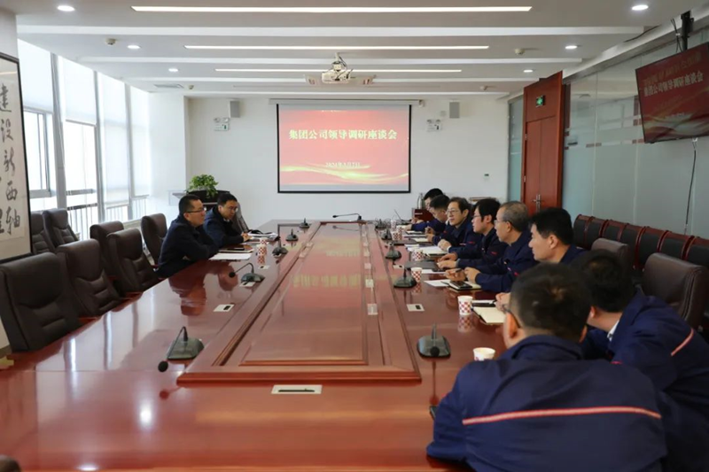 尊龙凯时人生就是博·「中国」官方网站