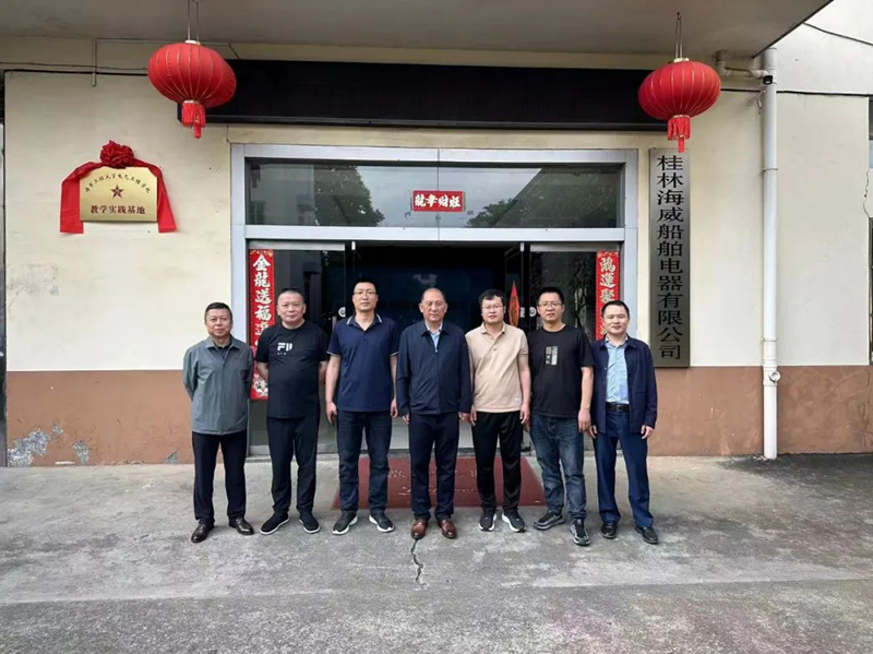 尊龙凯时人生就是博·「中国」官方网站